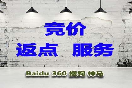 移动端信息流平台的用户体验优化案例