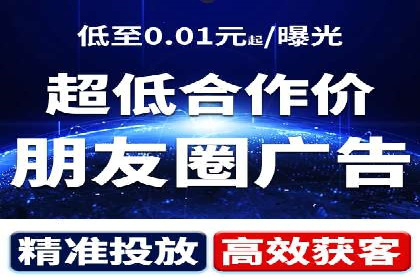 SEM百度竞价实战案例：如何提高广告质量度