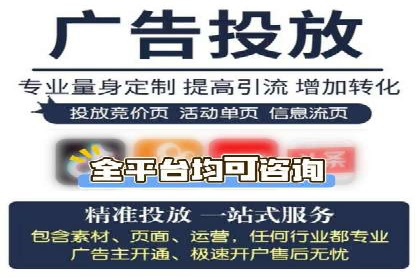 360信息流广告案例分享：提升品牌知名度的策略